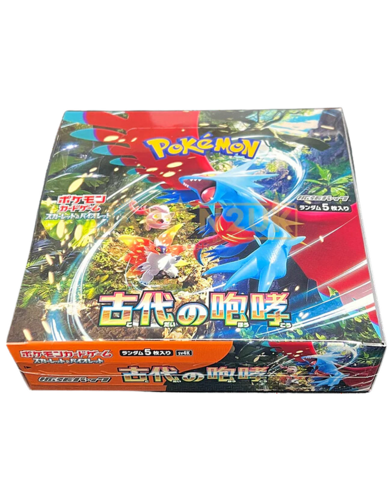 Pokemon - Japanese - Ancient Roar - Booster Box