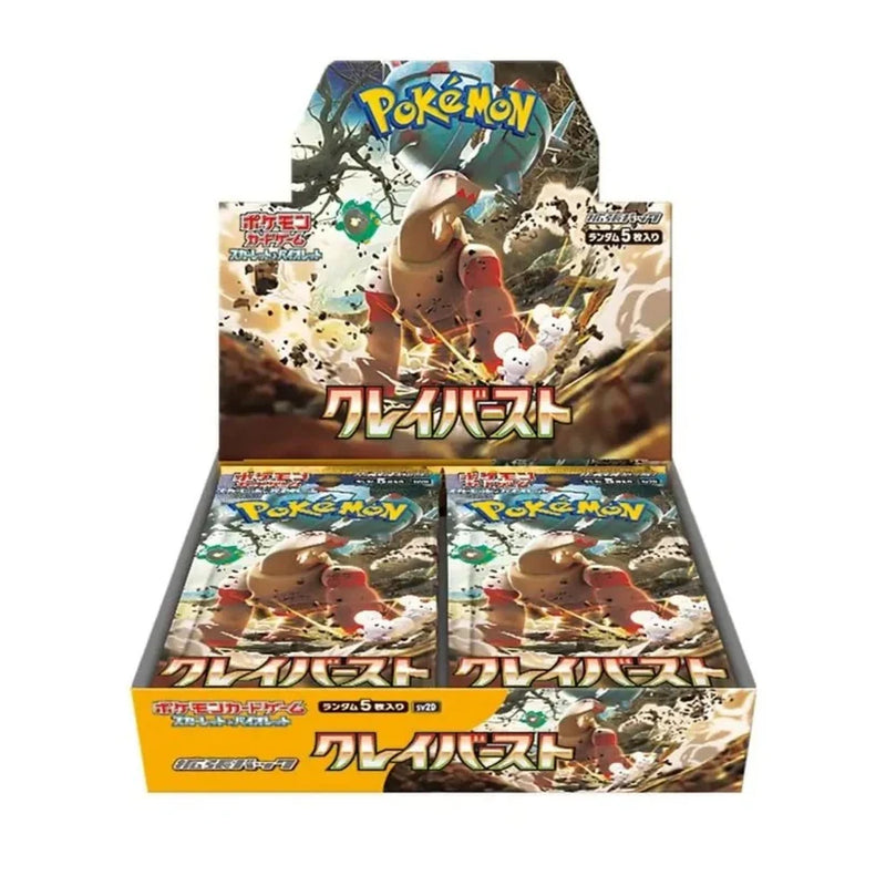 Pokemon - Japanese - Clay Burst - Booster Box