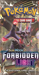 Sun & Moon: Forbidden Light - Sleeved Boosters - Full Art Set