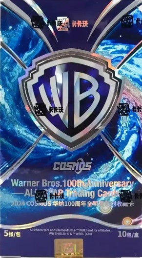 2024 Kakawow Cosmos Warner Brothers (WB) 100th Anniversary All-Star Trading Cards