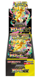Pokemon - Pokemon - Mega Dream EX - Japanese Booster Box