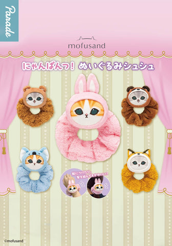 Mofusand: Meow Pants! Plush Scrunchies - Blind Box