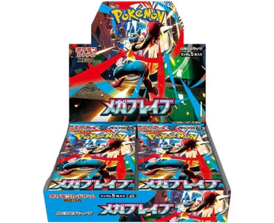 Pokemon - Mega Brave - Japanese Booster Box