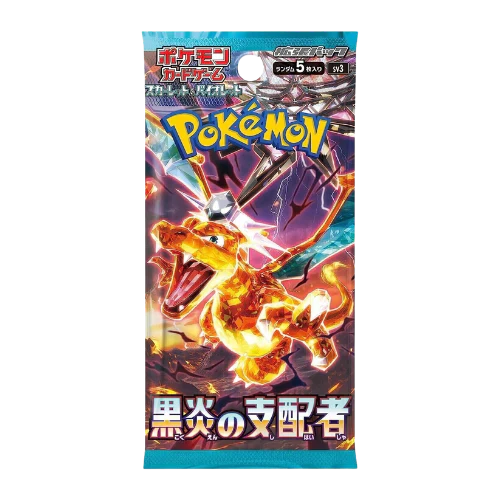 Pokemon - Japanese - Ruler of the Black Flame - Booster Box