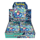 Pokemon - Japanese - Stellar Miracle - Booster Box