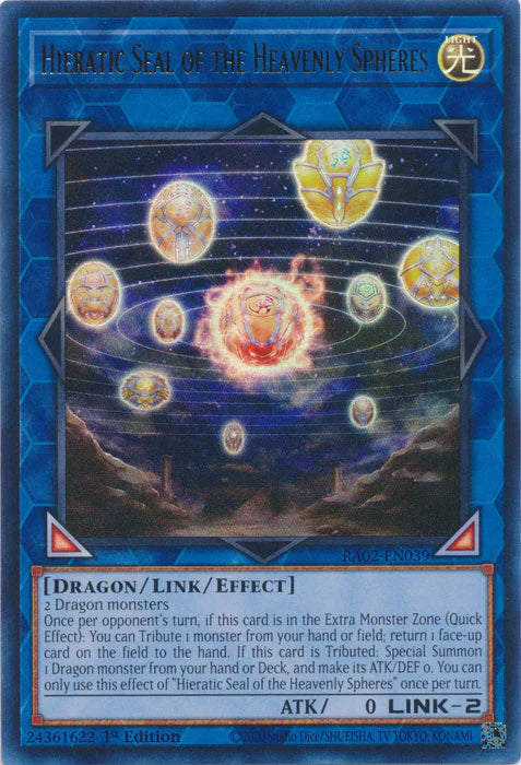 Hieratic Seal of the Heavenly Spheres (UR) [RA02-EN039] Ultra Rare