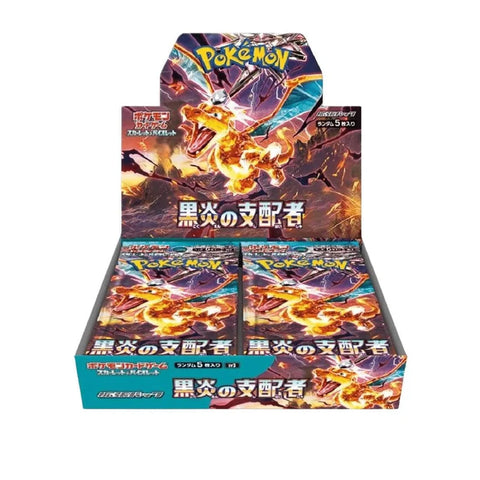 Pokemon - Japanese - Ruler of the Black Flame - Booster Box