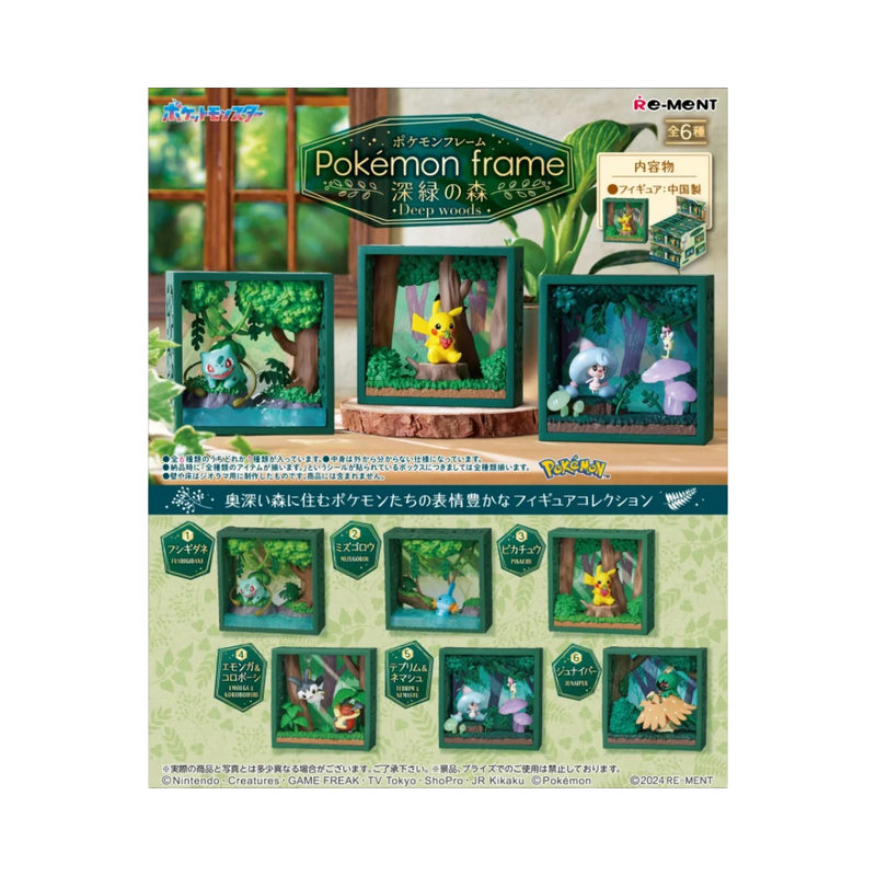 Re-Ment Pokémon - Frame in the Woods - Blind Box (1pc)