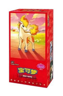 Pokemon - Gem Pack Vol 4 - Chinese Booster Box