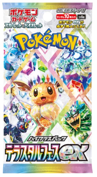 Pokemon - Japanese - Terastal Festival EX - Booster Box