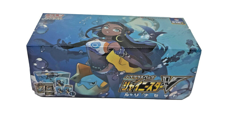 Pokemon - Japanese - Shiny Star V Nessa Box