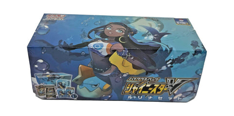 Pokemon - Japanese - Shiny Star V Nessa Box