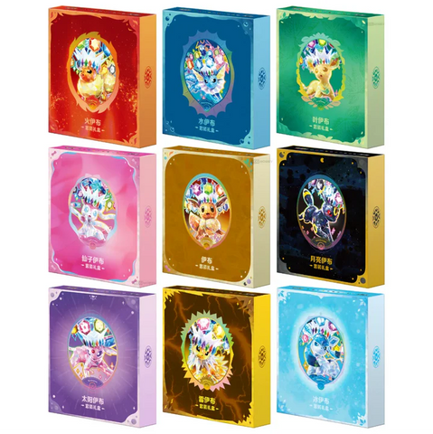Pokemon - Crystal Gathering - Binder Sets (Simplified Chinese)