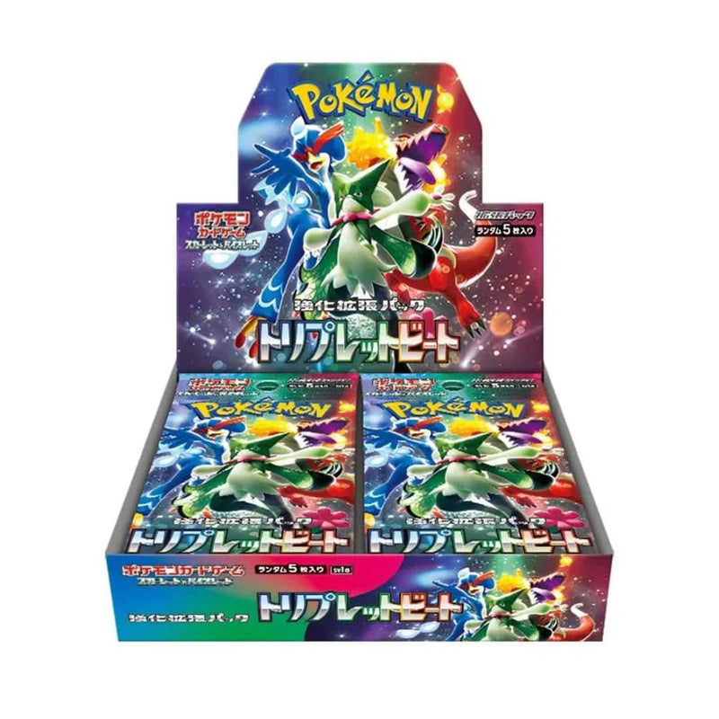 Pokemon - Japanese - Triple Beat - Booster Box