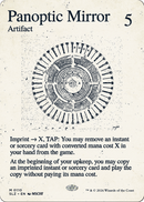 Panoptic Mirror (0110) [Secret Lair x MSCHF: The Zeta Set]