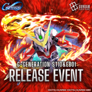 Gundam Card Game: G-GENERATION ST10&EB01 Battle Royale Release Event