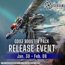 Gundam Card Game - GD03 - Release Event Ticket