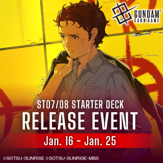 GUNDAM CARD GAME ST07/08 Release Event