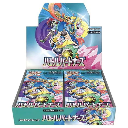 Pokemon - Japanese - Battle Partners (SV9) - Booster Box