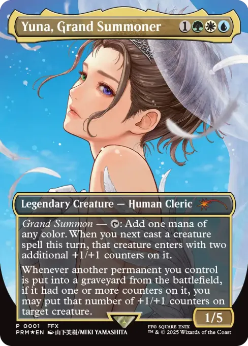 Magic The Gathering - FINAL FANTASY - Holiday Commander Box Event
