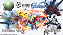 Gundam Card Game - GD: G-GENERATION ST10&EB01 Battle Royale Release Event (June 28th, 2026)