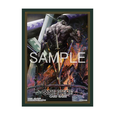 Bandai: 70ct Card Sleeves - Set 14 - Variations