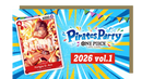 ONE PIECE - Pirates Party 2026 Vol.1