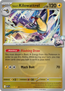 Iono’s Kilowattrel 072/217, Ascended Heroes, Poké Ball Pattern, English