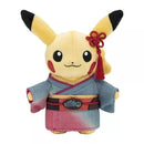 Pokemon X Kogei - Plush - Kimono Pikachu