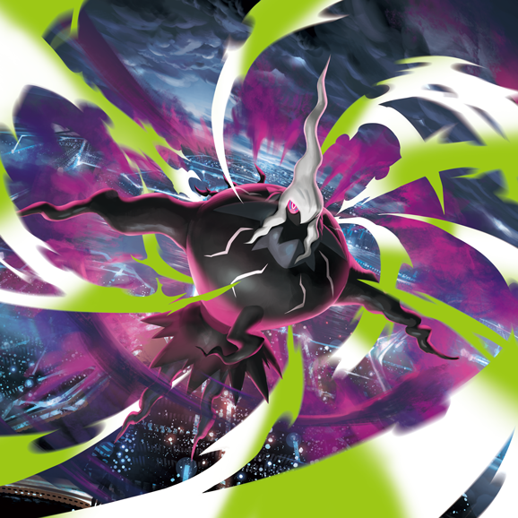 Pokemon - Mega Evolution: Pitch Black Pre-Release - Sealed - Event Ticket