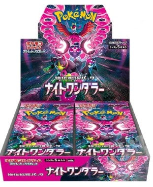 Pokemon - Japanese - Night Wanderer - Booster Box