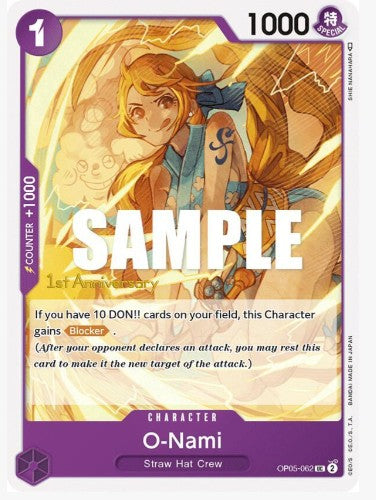 O-Nami [Awakening of the New Era: 1st Anniversary Tournament Cards]