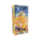 Pokemon - Reward Round - Chinese Slim Booster Box