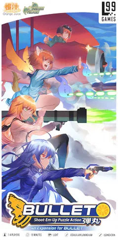 Level 99 Games - Bullet: Orange (2021)