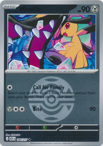 Mawile (144/217) (Dusk Ball) [Mega Evolution: Ascended Heroes]