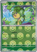 Pansage (004/086) (Poke Ball Pattern) [Scarlet & Violet: Black Bolt]