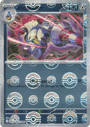 Escavalier (060/086) (Poke Ball Pattern) [Scarlet & Violet: Black Bolt]