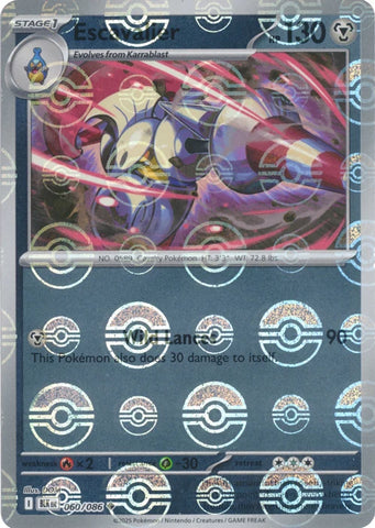 Escavalier (060/086) (Poke Ball Pattern) [Scarlet & Violet: Black Bolt]