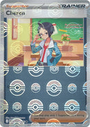 Cheren (081/086) (Poke Ball Pattern) [Scarlet & Violet: White Flare]