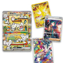 Pokemon - Reward Round - Chinese Slim Booster Box