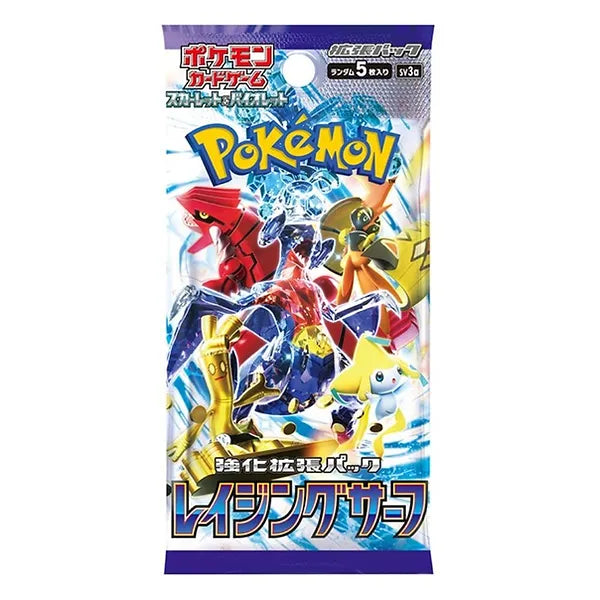 Pokemon - Japanese - Raging Surf - Booster Box