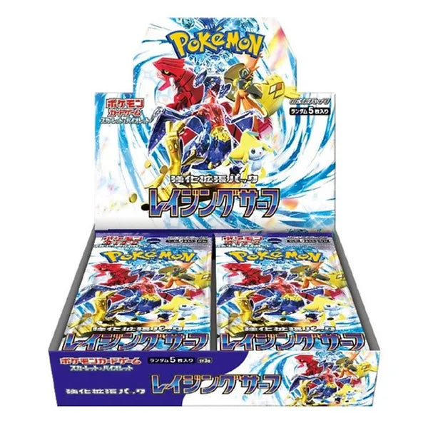 Pokemon - Japanese - Raging Surf - Booster Box