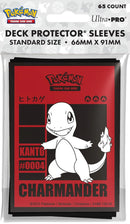Ultra Pro: Standard Card Sleeves 65ct - Pokemon - Charmander 2025