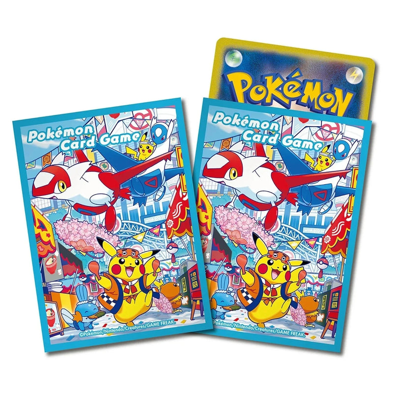 Pokemon - Pokemon Center Fukuoka Pikachu - Collection Box