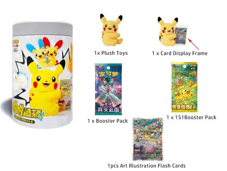 Pokemon - Nuzzle Cheeks Plush Card Display Gift Blind Box Chinese
