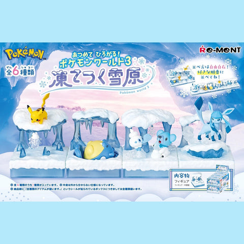 Re-Ment - Pokemon World 3 (Frozen Snow Field) - Blind Box
