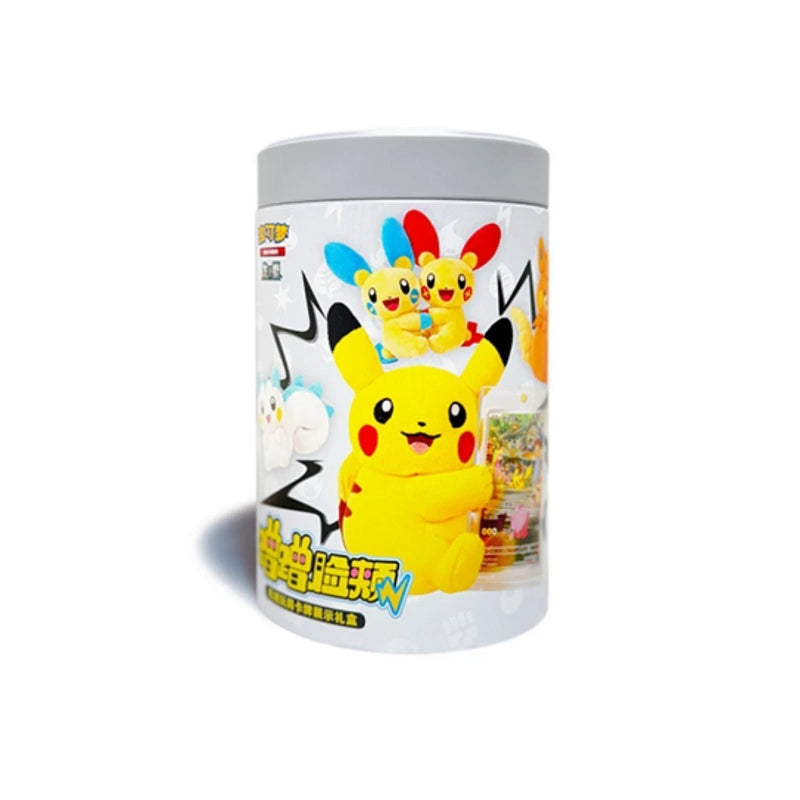 Pokemon - Nuzzle Cheeks Plush Card Display Gift Blind Box Chinese