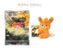 Pokemon - Nuzzle Cheeks Plush Card Display Gift Blind Box Chinese