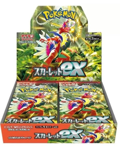 Pokemon - Japanese - Pokemon Scarlet EX Booster Box (SV1s)