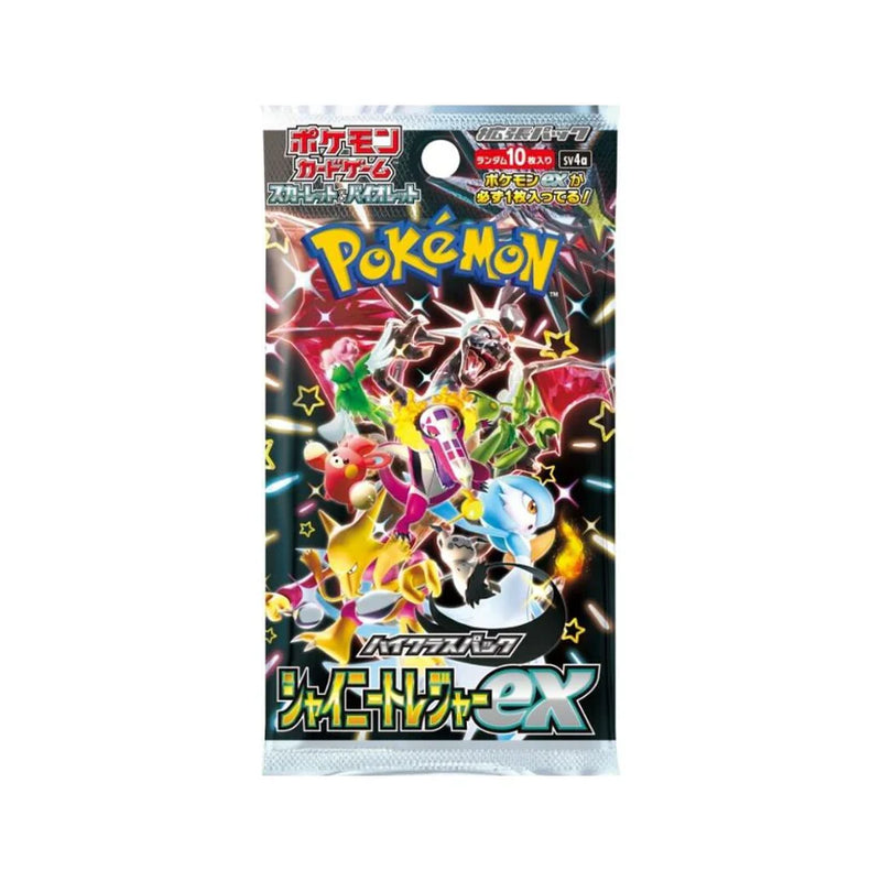 Pokemon - Japanese - Shiny Treasures EX - Booster Box